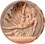 Франция 1/4 евро (euro) 2023 Олимпийские игры в Париже 2024 - Спортивная гимнастика
