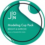 [J:ON] Альгинатная маска ЯРКОСТЬ И СОВЕРШЕНСТВО BRIGHT &amp; IMPROVE