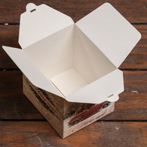 Коробка складная, подарочная новогодняя «Зимний пейзаж» 10x10x10 см