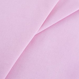 Ткань бязь гладкокрашеная 120 гр/м2 150 см цвет розовый