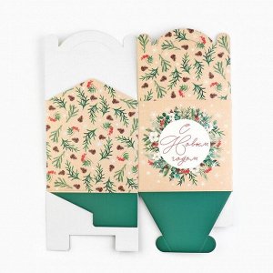 Коробка кондитерская с окном, сундук, «С Новым годом!» 20*20*20 см