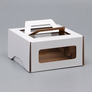 Коробка под торт 2 окна, с ручками, белая, 21?21?11 см