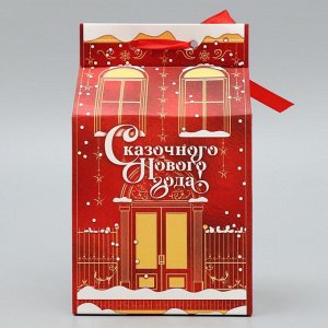 Упаковка для кондитерских изделий «Сказочного Нового года», 8*10*16 см