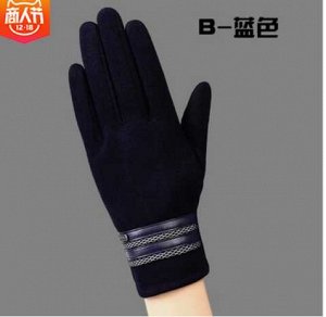 Перчатки Теплые стильные шерстяные перчатки!