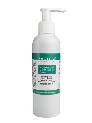 Крем флюид увлажняющий для рук и тела ВИШНЯ + SPF15 баночка MOISTURIZING CREAM-FLUID №2 CHERRY 200 мл Sagitta