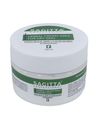Крем воск для сухой кожи РОЗМАРИН баночка HERBAL CREAM- WAX  FOR DRY SKIN 100 мл Sagitta