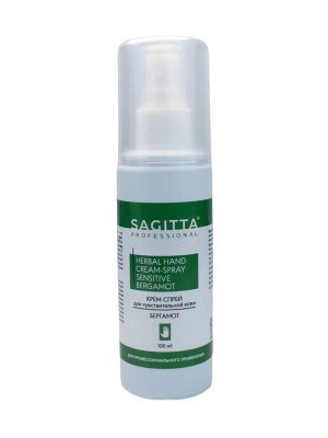 Крем спрей для чувствительной кожи БЕРГАМОТ спрей HERBAL HAND CREAM-SPRAY SENSITIVE BERGAMOT 100 мл Sagitta