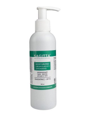 Крем флюид для рук и тела увлажняющий ЛЕМОНГРАСС+SPF15MOISTURIZING CREAM-FLUID №3 LEMONGRASS 200мл Sagitta