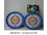 002 С игра спортив. (тарелки с мячом), в сетке, 879174