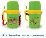 3210 контейнер Теплосохраняющий (Сказка)