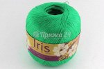 Iris) (45)