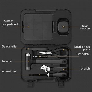 Набор инструментов Xiaomi Rice toolbox