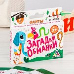 Лас Играс для детей и семейные - 19