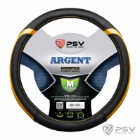 Оплётка на руль PSV ARGENT (Голд) M