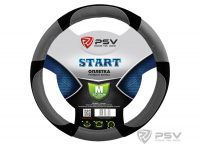 Оплётка на руль PSV START (Серый) M (ХИТ ПРОДАЖ)