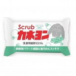 Хозяйственное мыло &quot;Kaneyon Soap for oil stains&quot; для выведения жирных пятен, кусок 110 г / 48