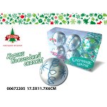 Елочные украшения 100672205 диам. 6, уп. 6шт (1/120)