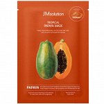 Выравнивающая тканевая маска с папайей Tropical Papaya Mask