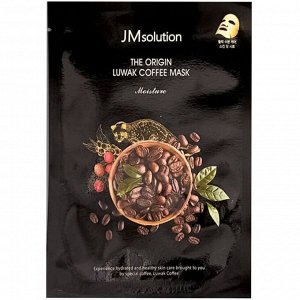 JMsolution Тонизирующая тканевая маска с кофеином и копи-лувак THE ORIGIN LUWAK COFFEE MASK