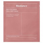 Biodance Гидрогелевая маска с коллагеном для эластичности кожи Bio-Collagen Real Deep Mask