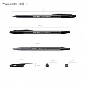 Ручка шариковая Erich Krause R-301 Original Stick, стержень черный 0,7 мм