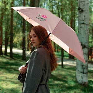 Зонт женский механический, 8 спиц, d=95, розовый
