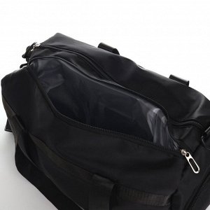 Сумка спортивная Black, 43x24x34 см