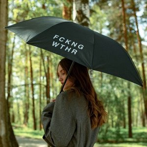 Зонт женский механический FCKNG WTHR, 8 спиц, d=95, чёрный
