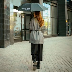 Зонт женский механический «Сами вы плохие», 8 спиц, d=95 см, чёрный