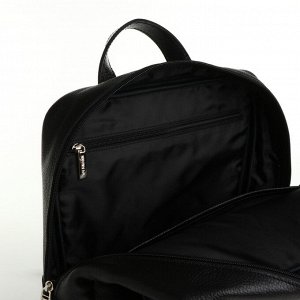 Рюкзак городской из натуральной кожи на молнии, Igermann, цвет чёрный