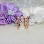 Серьги. Арт. С1064