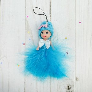 Куколка-подвеска "Актриса" цвета МИКС