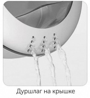 Кастрюля из нержавеющей стали со складными ручками объемом 3.0 литра со стеклянной крышкой диаметром 20 см серия TESLA (NADOBA)