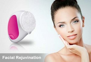 Революционный очиститель Yesmay Skinner Sonic Facial Cleanser