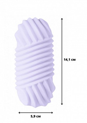 Мастурбатор Marshmallow Maxi Honey Purple