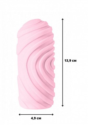 Мастурбатор Marshmallow Maxi Sugary Pink