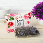Чай чёрный премиум &quot;Самой нежной&quot;, 20 г