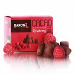 7.20.01/1 Французские трюфели &quot;BARON&quot; со кусочками малины 100гр*9шт