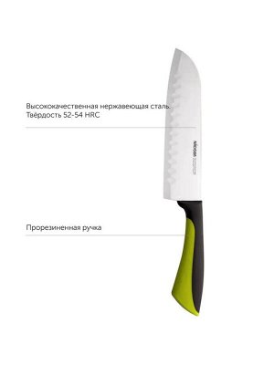 Нож Сантоку 17.5 см серия JANA (NADOBA)
