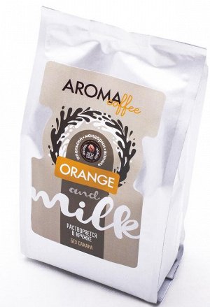 Натуральный кофе ультратонкого помола Orange &amp; Milk coffee, 200 гр.