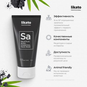 Маска для лица от черных точек Likato 50 мл