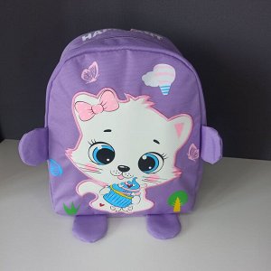 Рюкзак детский текстиль  кошечка текстиль