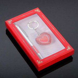 Набор подарочный 2в1 с бантом: ручка, брелок "Двойное сердце", цвет красный