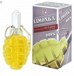 Мужская туалетная вода LIMONKA OOPS 100мл