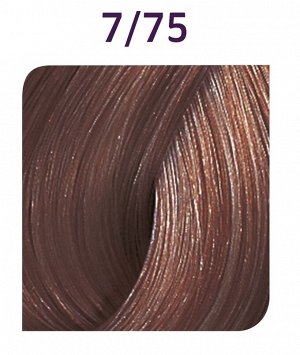 Крем краска для волос тон 7/75 светлый палисандр WELLA Color Touch 60 мл