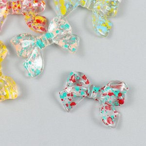 Бусина для творчества пластик «Бант с цветными пятнами», 2.4x3.1x0.6 см, МИКС
