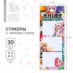 Стикеры с липким слоем «Аниме», 3 шт, 30 л