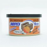 Ароматизатор на торпеду &quot;Abro&quot; Органик, Апельсин, с растит. наполнителем, баночка 42 гр.