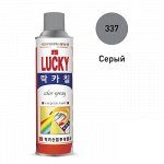 Краска-аэрозоль LUCKY серая, 530мл