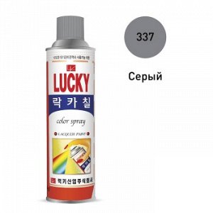 Краска-аэрозоль LUCKY серая, 530мл